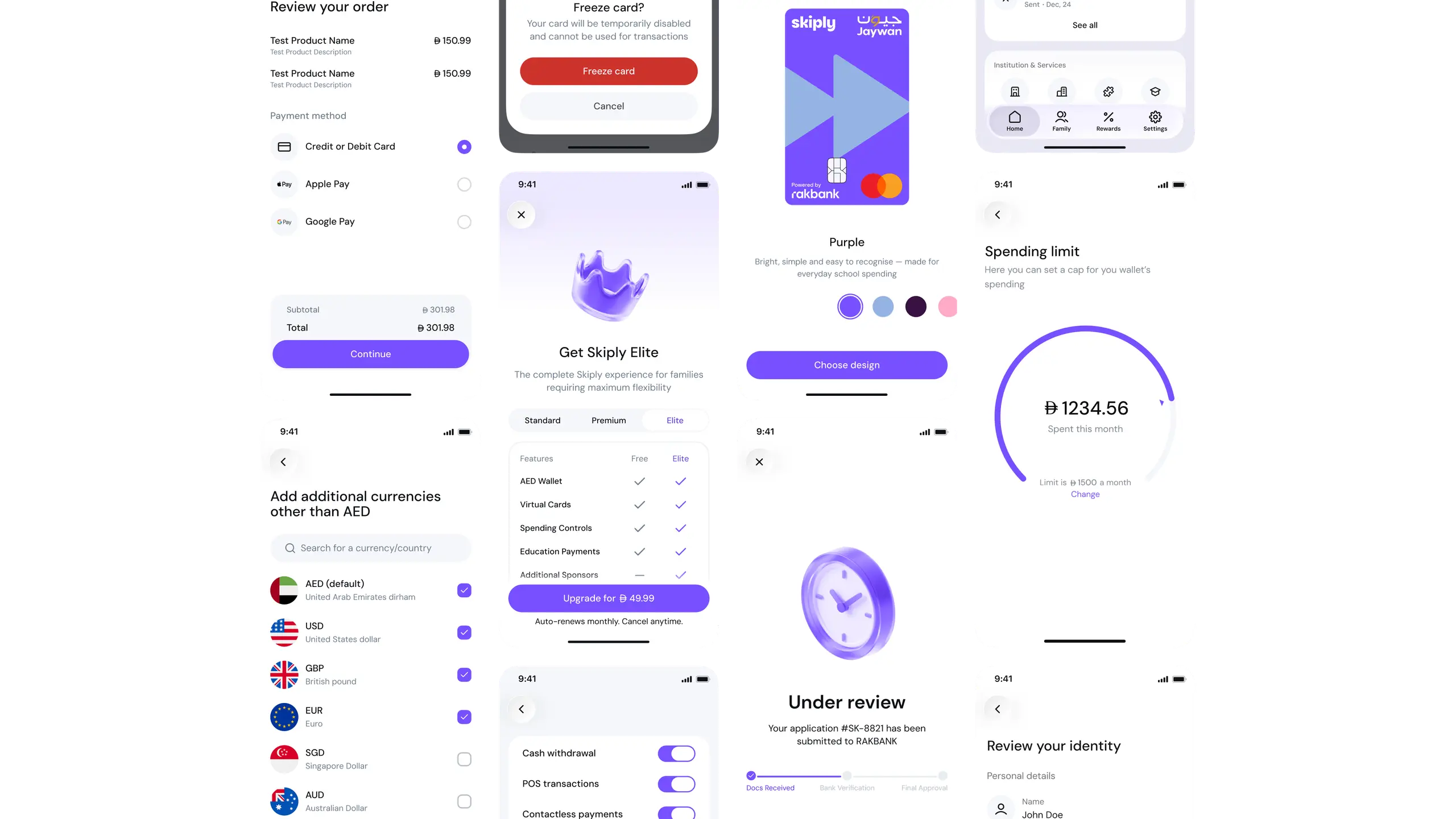 Skiply app interface screens