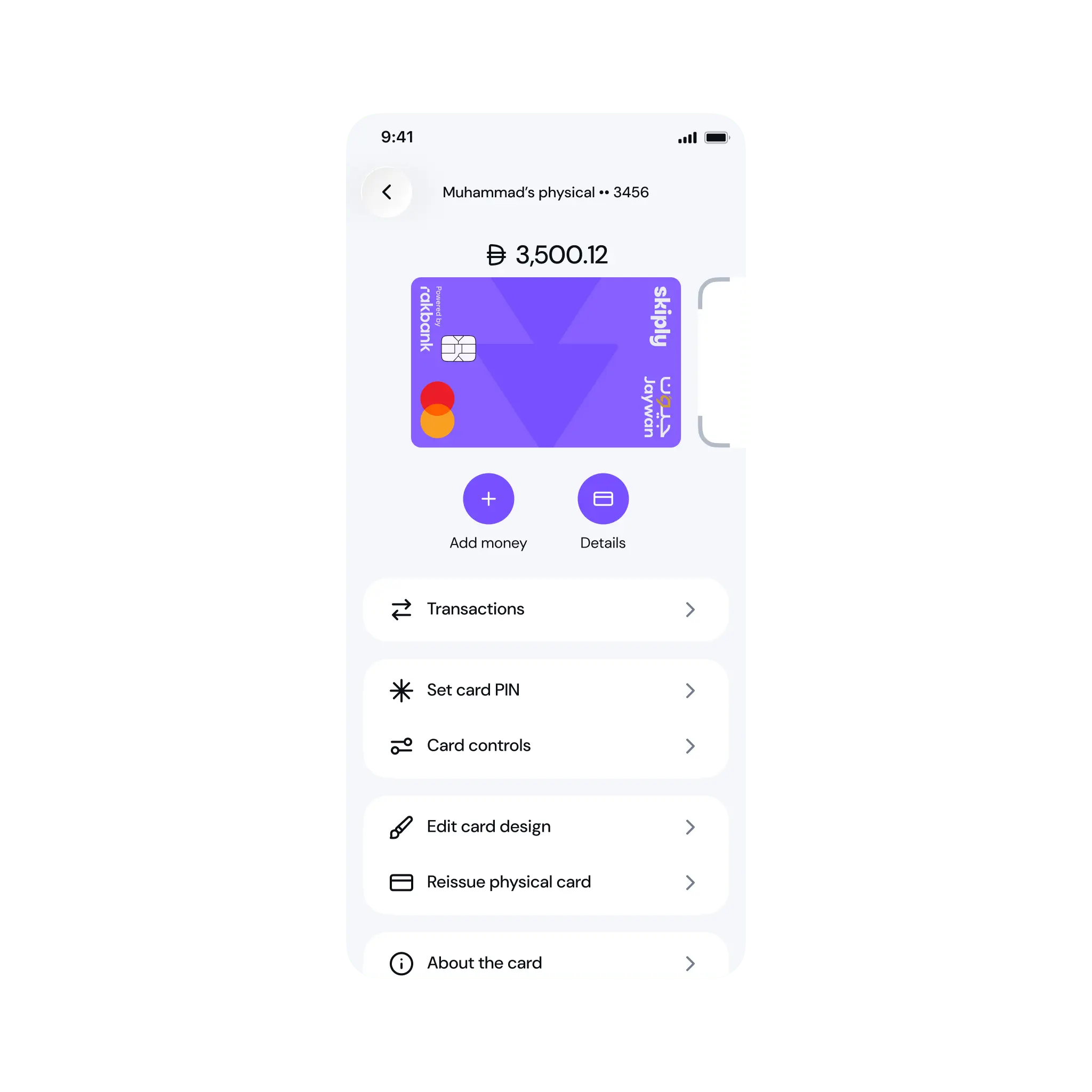 Skiply card details screen