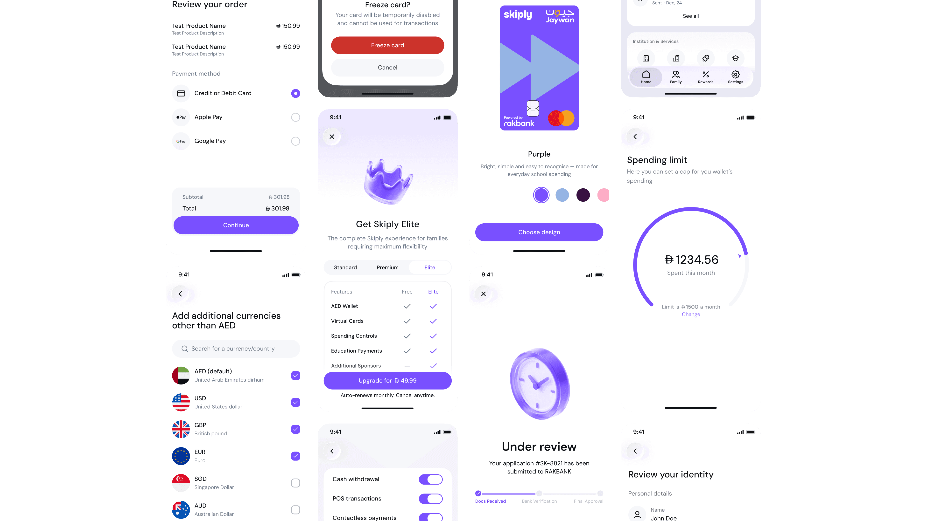 Skiply app interface screens