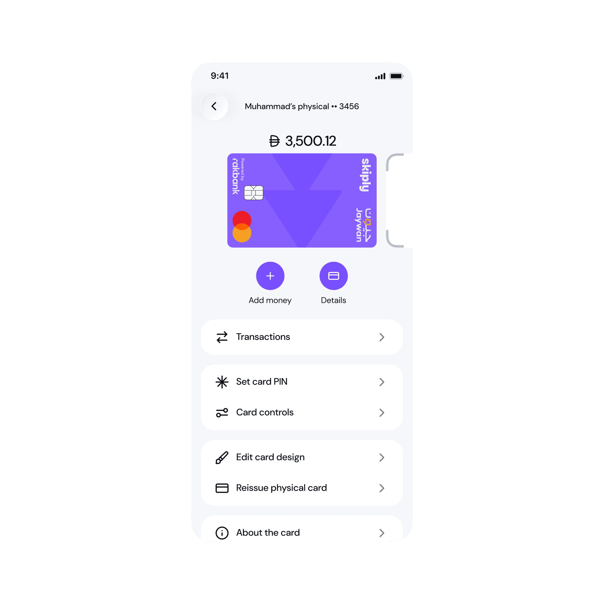 Skiply card details screen