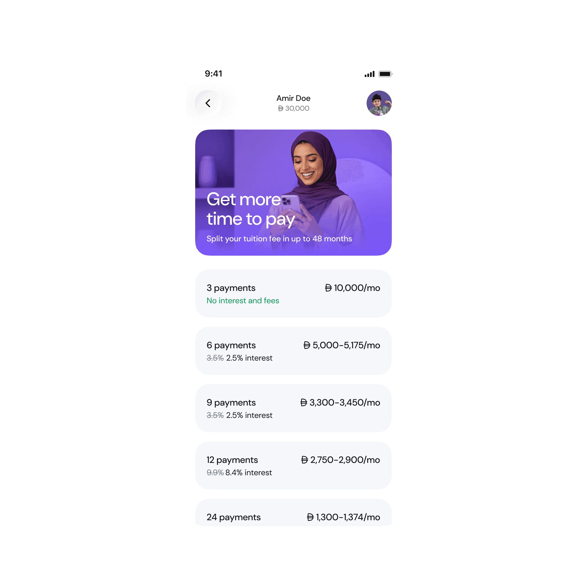 Skiply payment split screen