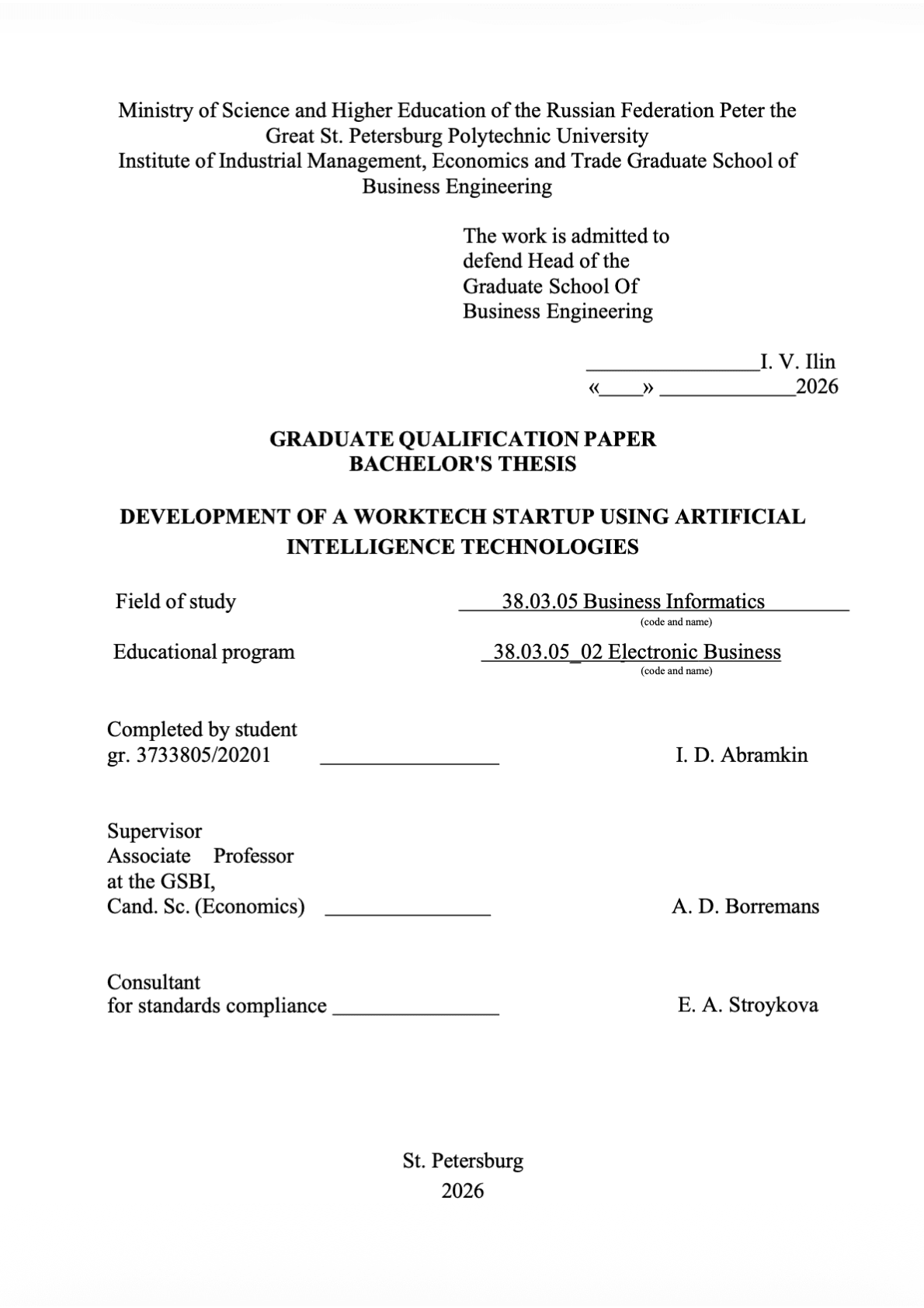 Cover page of the bachelor's thesis Development of a WorkTech Startup Using Artificial Intelligence Technologies.